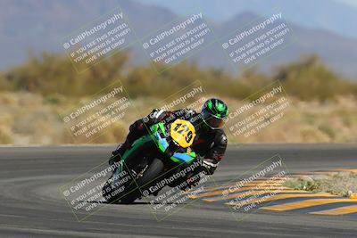 media/Mar-24-2023-Apex Assassins (Fri) [[54485cb5ff]]/Racer 2/Session 5 (Turn 15)/